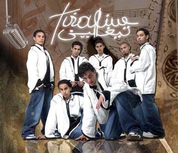 Tiraline