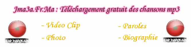                                    www.jma3a.fr.ma