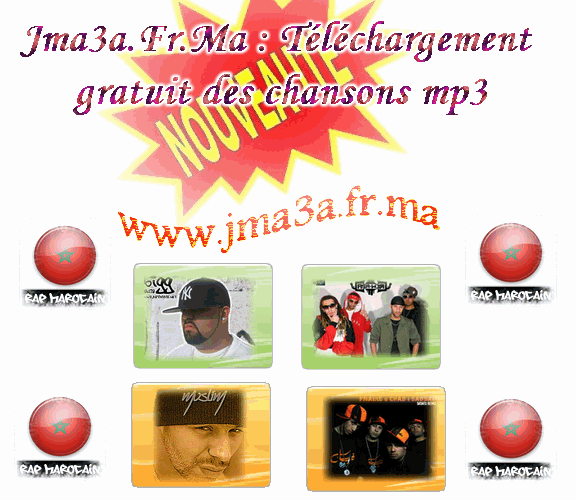 www.jma3a.fr.ma